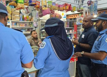 ގޭންގު ކުށްތަކުގެ އާ ގާނޫނަށް އަމަލުކުރަން ފަށައިފި