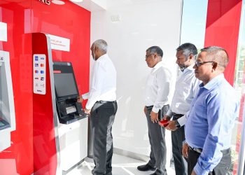 ބީއެމްއެލްއިން އުކުޅަހުގައި ބްރާންޗަކާއި ޑޮލަރު އޭޓީއެމްގެ ޚިދުމަތް ފަށައިފި