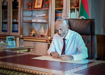 ގިނަ ކައުންސިލްތަކެއް ދެކޮޅު ހެދި ބާރުތައް ހަނިވާ އިސްލާހު ތަސްދީގު ކުރައްވައިފި