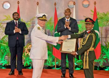ތުރުކީން ހަދިޔާކުރި ބޮޑު މަނަވަރު ”ދަރުމަވަންތަ“ އެމްއެންޑީއެފްއާ ހަވާލުކޮށްފި