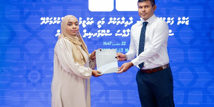 ޒަކާތު ފަންޑުން 24 ދަރިވަރަކަށް ސްކޮލަރޝިޕް