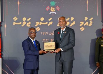 އުތީމަށް ޤައުމިއްޔަތުގެ ޚާއްސަ ޝަރަފު އަރުވައިފި
