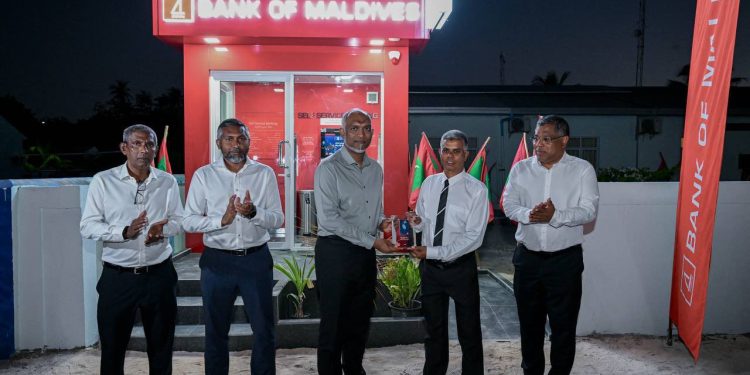 ހދ. ފިނޭގައި އޭޓީއެމްގެ ޚިދުމަތް ފަށައިފި