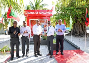 ހަނިމާދޫގައި ސެލްފް ސަރވިސް އޭޓީއެމްގެ ޚިދުމަތް ފަށައިފި