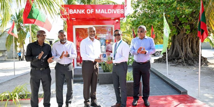 ހަނިމާދޫގައި ސެލްފް ސަރވިސް އޭޓީއެމްގެ ޚިދުމަތް ފަށައިފި