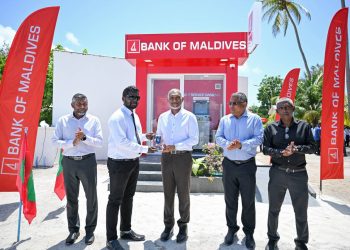 އޭޓީއެމް ހުޅުވުމަކީ އާދައިގެ ކަމެއް ނޫން: ރައީސް