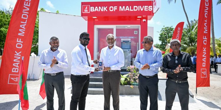 އޭޓީއެމް ހުޅުވުމަކީ އާދައިގެ ކަމެއް ނޫން: ރައީސް