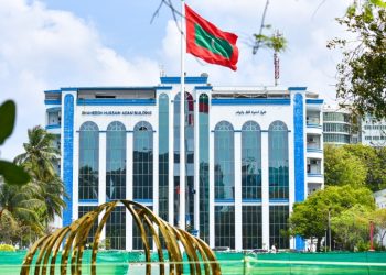 ފުލުހުންގެ ބެލުމުގެ ދަށުގައި ހުރި އެތައް ހާސް ޑޮލަރެއް ގެއްލި، ފުލުހުންގެ ތަހުގީގެއް ފަށައިފި