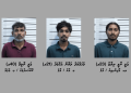 ޑްރަގާއެކު މާލެއިން ބަޔަކު ހައްޔަރުކޮށްފި