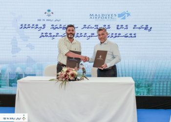 ކަސްރަތު ކުރާނެ ތަންތަން ހެދުމުގެ ބޮޑު މަޝްރޫޢެއް އެމްއޭސީއެލްއާ ހަވާލުކޮށްފި