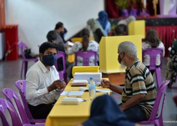 އެމްޑީޕީގެ ޓިކެޓްގައި ކައުންސިލް އިންތިހާބުގައި ވާދަކުރަން ހުޅުވާލައިފި