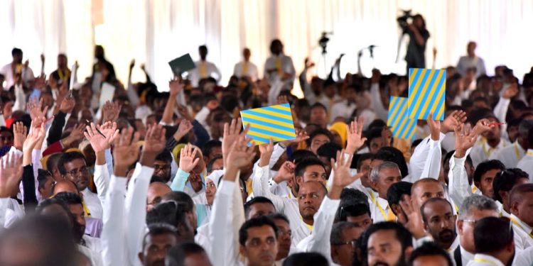 އެމްޑީޕީގެ ކޮންގްރެސް ފަސްކޮށްފި