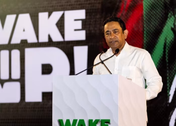 ޔާމީން، މުއިއްޒު އަދި ޕީއެންސީއަށް ފާޑުވިދާޅުވެއްޖެ