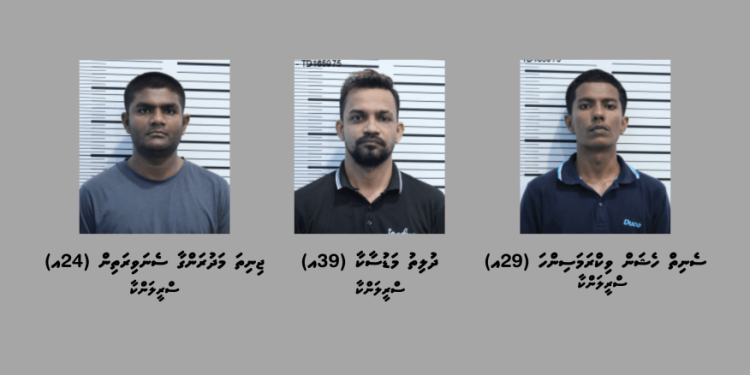 ބަނގުރަލުގެ ވިޔަފާރި ކުރާ ލަންކާ ތިން މީހަކު ހައްޔަރުކޮށްފި
