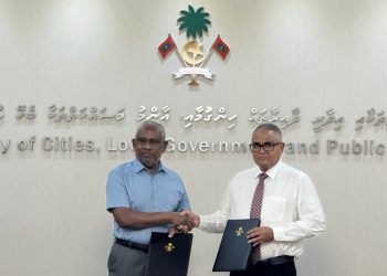 55 ރަށެއްގެ ކައުންސިލް އިމާރާތް އަޅަން އާރުސީސީއާ ހަވާލުކޮށްފި