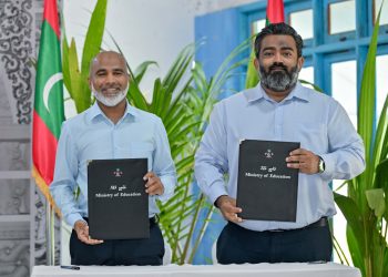 ކަމަދޫ ސްކޫލުގައި ދެ ކްލާސްރޫމް އެޅުމުގެ މަސައްކަތް އެފްޑީސީއަށް ހަވާލުކޮށްފި