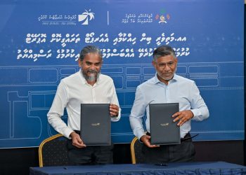 މަތިވެރި އެއާޕޯޓު އަޅައި ހިންގަން އެމްއޭސީއެލަށް