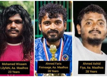 އަބްދުއްރަހުމާންގެ މަރު: ދެ މީހަކު ޝަރީއަތް ނިމެންދެން ބަންދަށް