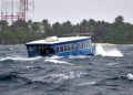 ވައި ގަދަވެ، ކަނޑުތައް ގަދަވާނެ- މެޓް