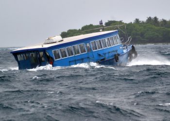 ބޮޑު ސަރަހައްދަކަށް ރީނދޫ ސަމާލު