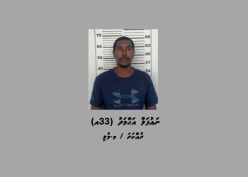 މަސްތުވާތަކެތީގެ މައްސަލައަކާ ގުޅިގެން މުލިން މީހަކު ހައްޔަރުކޮށްފި