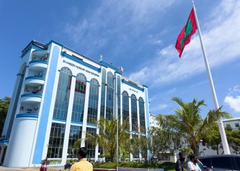 މަސްތުވާތަކެތީގެ މައްސަލައެއްގައި މާލެއިން ދެ މީހަކު ހައްޔަރުކޮށްފި