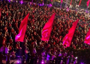 ސިޔާސީ ޕާޓީތަކަށް މި އަހަރު 27.9 މިލިއަން ރުފިޔާ ދޫކޮށްފި