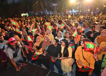 އެމްޑީޕީގެ ބޮޑު އެއްވުން އާޓިފިޝަލް ބީޗުގައި ފަށައިފި