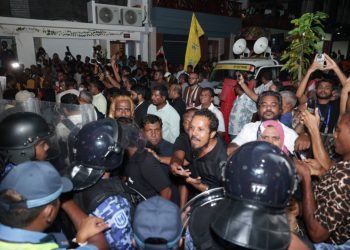 އެމްޑީޕީގެ ހިނގާލުން ފުލުހުން ހުއްޓުވައިފި
