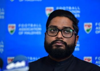 ބައްސާމް 4 އަހަރަށް ޖަލަށްލުމަށް ހުކުމްކޮށްފި