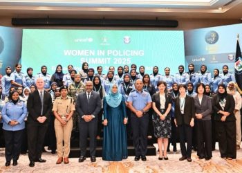 މޯލްޑިވްސް ވިމެން އިން ޕޮލިސިންގ ސަމިޓް 2025 ފަށައިފިި