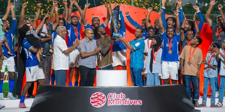 ކުލަބު ބިނާރާ ބަލިކޮށް ޓީމު އެޗްޕީއެސްއެން އިން ޗެމްޕިއަންކަން ހޯދައިފި