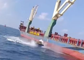 ލޭންޑިން ކްރާފްޓެއް ބަންޑުން ޖަހާލައިގެން އެމްއެންޑީއެފުން ހަރަކާތްތެރިވާން ފަށައިފި