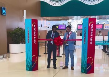 އާ ޓާމިނަލުން އެއާއިންޑިއާއަށް ހިދުމަތް ދޭން ފަށައިފި