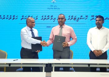 ގދ. ގައްދޫ 30 އެނދުގެ ހޮސްޕިޓަލުގެ މަސައްކަތް އެމްޓީސީސީއަށް ހަވާލުކޮށްފި