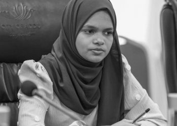 އައްޑޫގައި ސިޒޭރިއަން ހެދުމުގެ ތެރެއިން ޒުވާން އަންހެނެއް މަރުވެއްޖެ