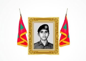 ނަޞްރުގެ ދުވަސް: ރާއްޖޭއަށް ކުރިމަތިވި ބިރުވެރި ދިވެހީންގެ ހިތުން ފިލާނުދާނެ ކަޅު އަނދިރު ދުވަހެއް!