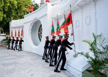 ނޮވެންބަރު 3ގެ ހަނދާނީ ބިނާގައި ދިދަ ޖެހުމާއި ގާޑް މައުންޓްކޮށްފި