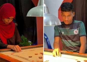 ކެރަމް ކޮމިއުނިޓީ ޝީލްޑް މުބާރާތުގެ ޖޫނިއާ އިވެންޓުތައް ނިންމާލައިފި