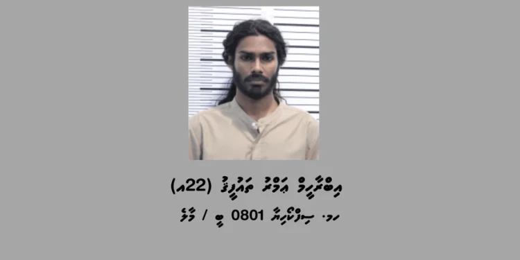 ބައި ކިލޯގެ މަސްތުވާތަކެއްޗާއެކު މީހަކު ހައްޔަރުކޮށްފި