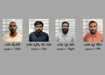 ހައްޔަރުކުރި މީހުންގެ އެކައުންޓުތަކުގައި މިލިއަނުން ރުފިޔާ!