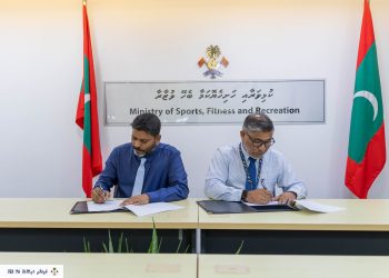 ގްރޭޓަރ މާލެ ރީޖަންގައި މަލްޓި ސްޕޯޓްސް ކޮމްޕްލެކްސްތަކެއް އެޅުމަށް އެމްއޭސީއެލްއާ ހަވާލުކޮށްފި