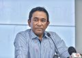 ސިޔާސީ މަސްރަހުގައި އެންމެ މަގުބޫލު ލީޑަރަކީ ޔާމީން  – ބާނި ސާވޭ
