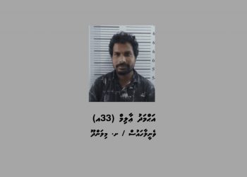 މަސްތުވާތަކެތީގެ އޮޕަރޭޝަނެއްގެ ތެރެއިން ފިލަން ދުވި ޒުވާނަކު ހައްޔަރުކޮށްފި