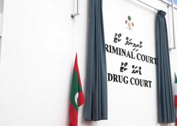 އޮޅުވާލައިގެން އެޕާޓްމަންޓް ކުއްޔަށްދިން މީހަކު 18 މަހަށް ގޭބަންދަށް