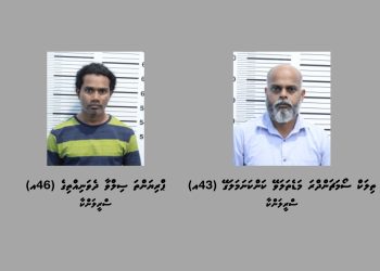 އެއާޕޯޓުގައި ހަމަނުޖެހުން ހިންގި ލަންކާގެ ދެ މީހަކު 15 ދުވަހަށް ބަންދުކޮށްފި