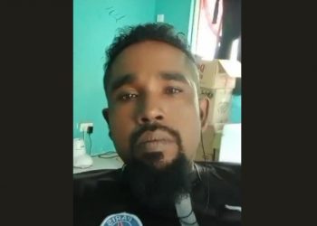 ޓިކްޓޮކް ތަރި އަލީ އަމްޖަދު ކުއްލި ގޮތަކަށް ނިޔާވެއްޖެ