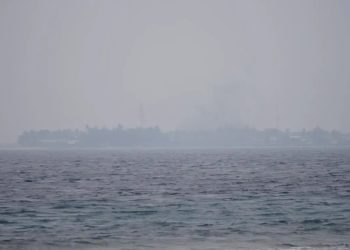 ނުރައްކާތެރި މިންވަރަށް ވައި ނުސާފުވެ ރެޑް އެލާޓަށް