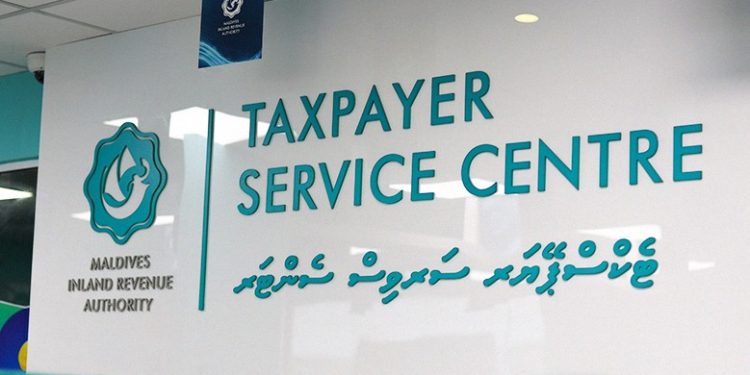 މިދިޔަ މަހު މީރާއަށް އާމްދަނީގެ ގޮތުގައި 4.4 ބިލިއަން ރުފިޔާ ލިބިއްޖެ
