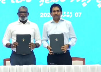 ހިތަދޫ ވިޔަފާރި ބަނދަރުގައި ބޮންޑެޑް ޒޯންގެ ޚިދުމަތް ގާއިމުކުރުމުގެ އަމަލީ މަސައްކަތް ފަށައިފި